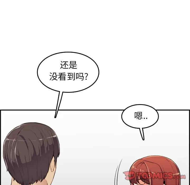 第66张