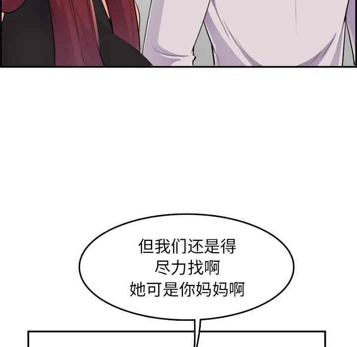 第72张