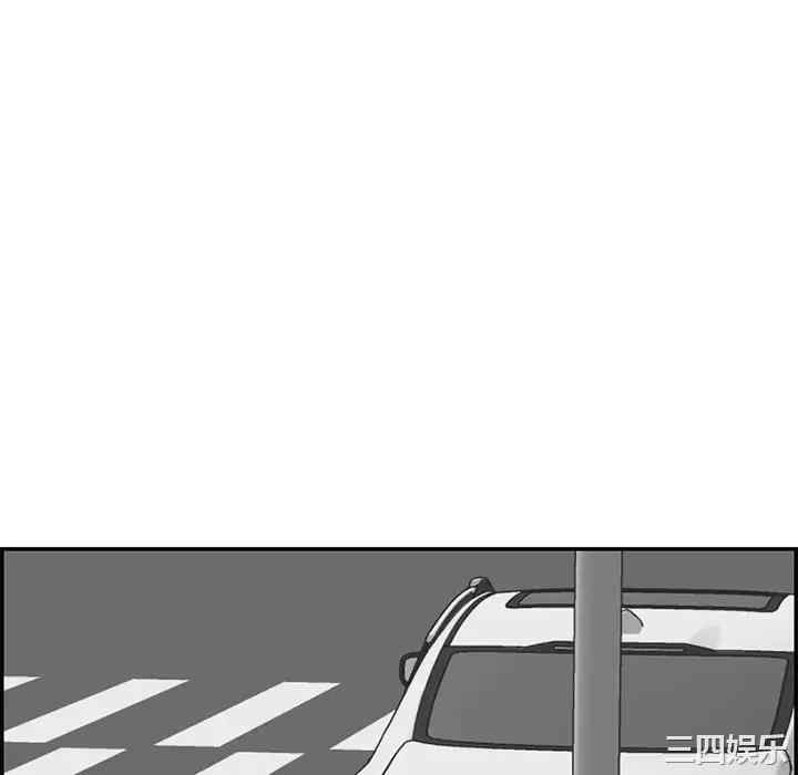 第80张