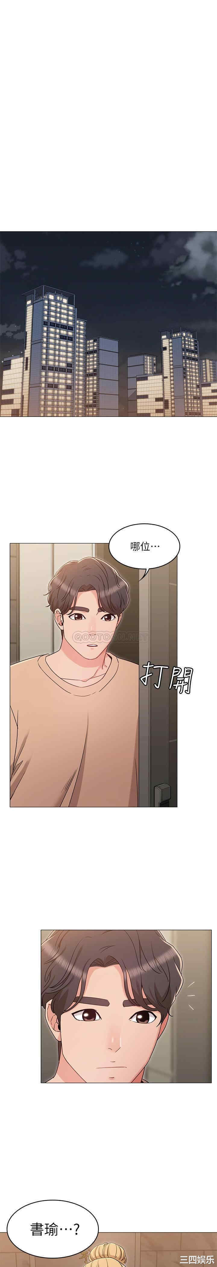 第1张