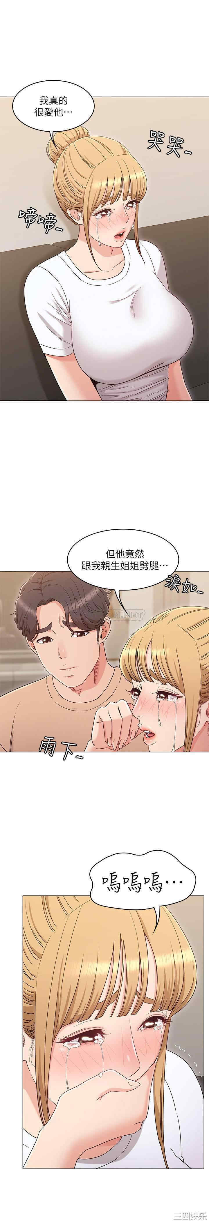 第4张