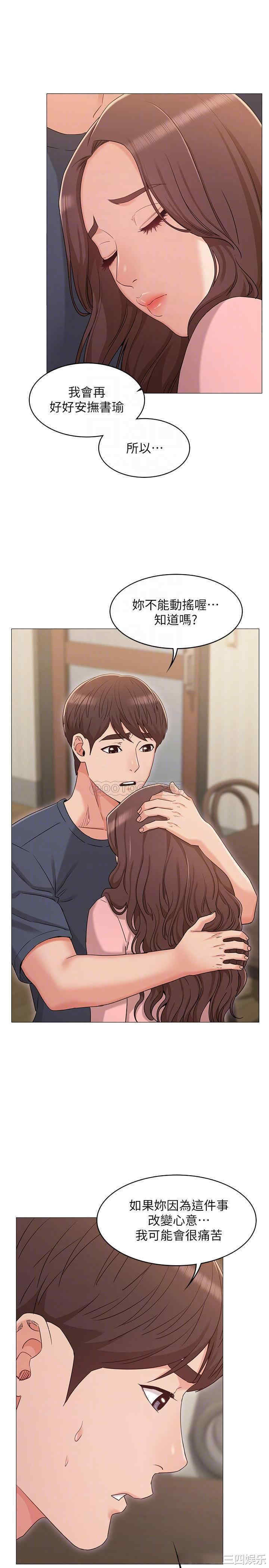 第10张