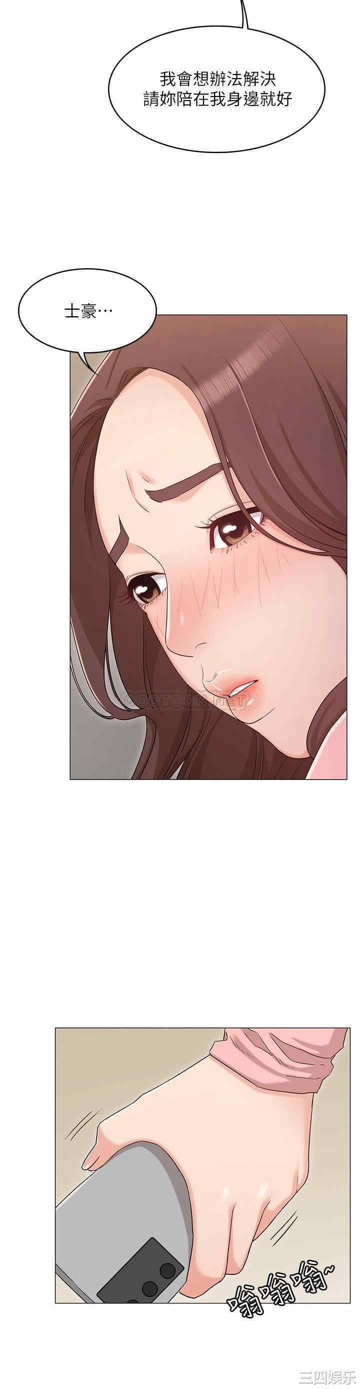 第11张