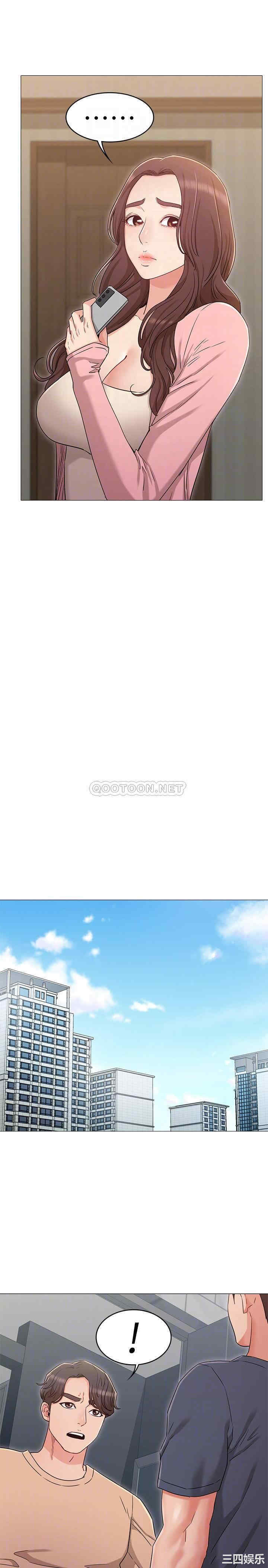 第16张