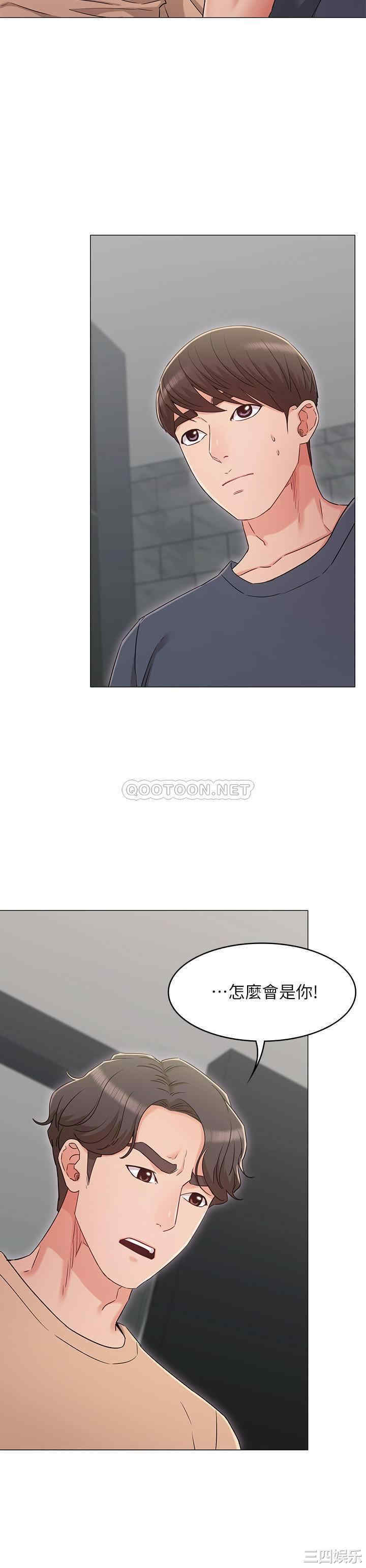 第17张