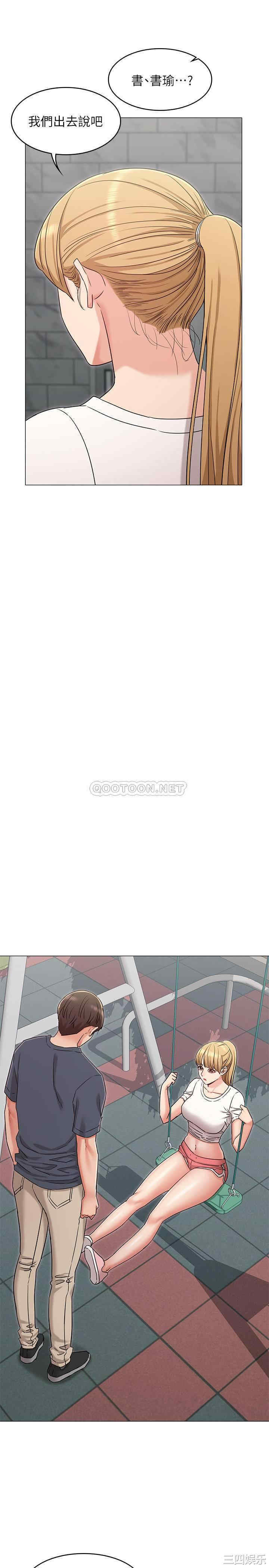 第20张
