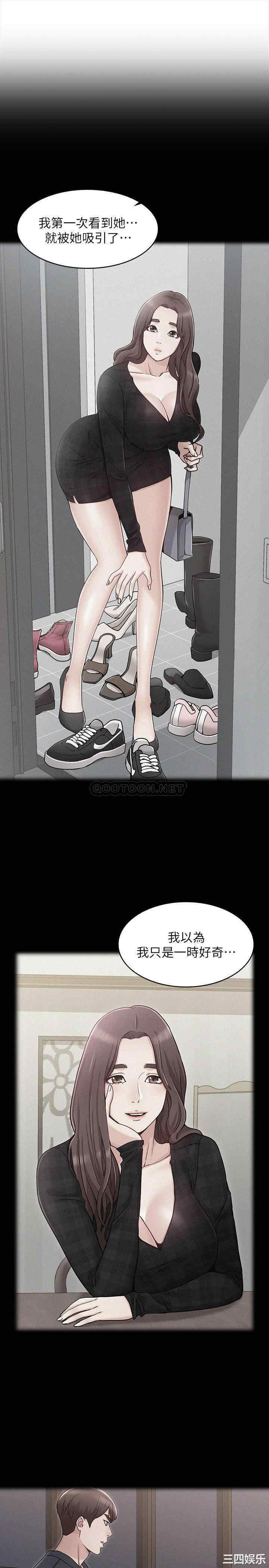 第22张