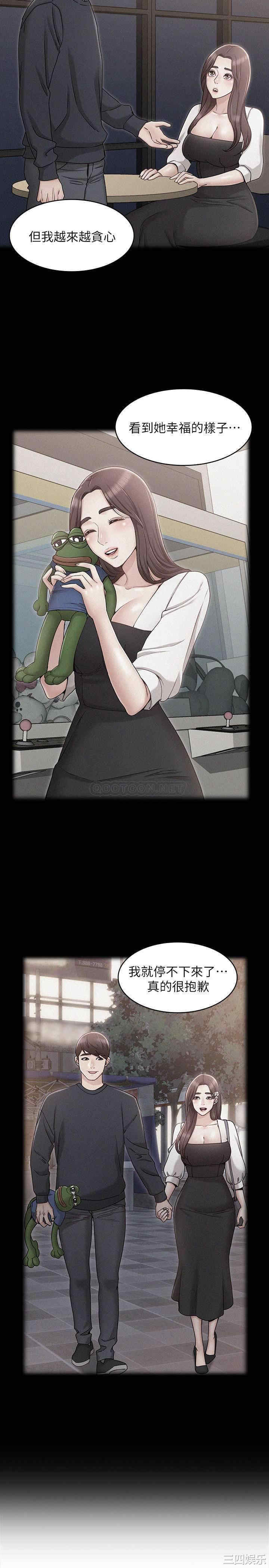 第23张