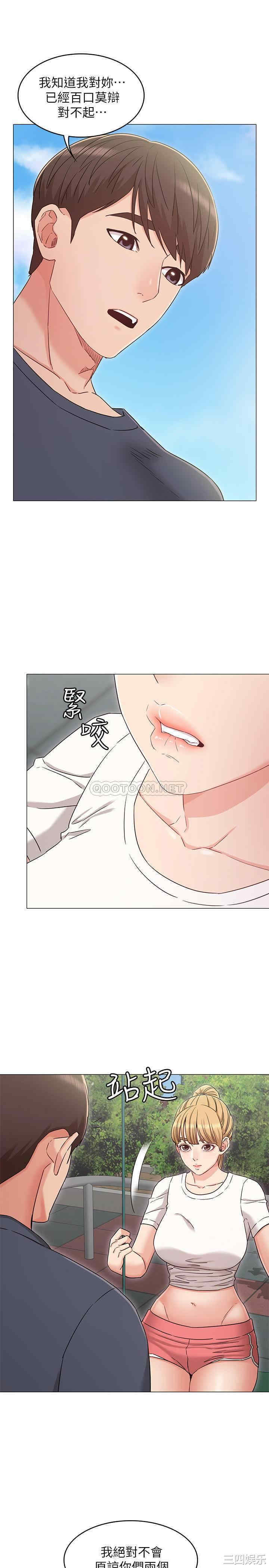 第24张