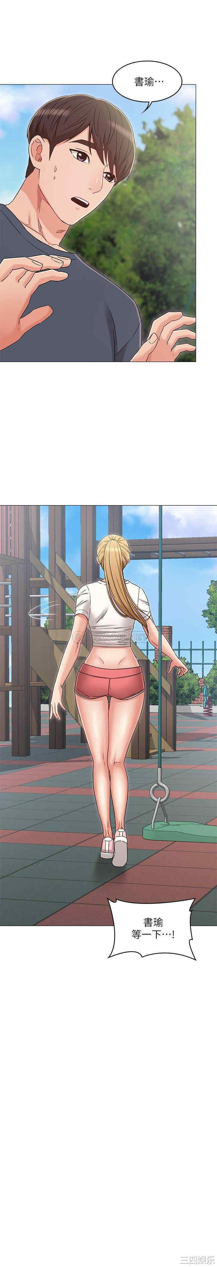 第26张