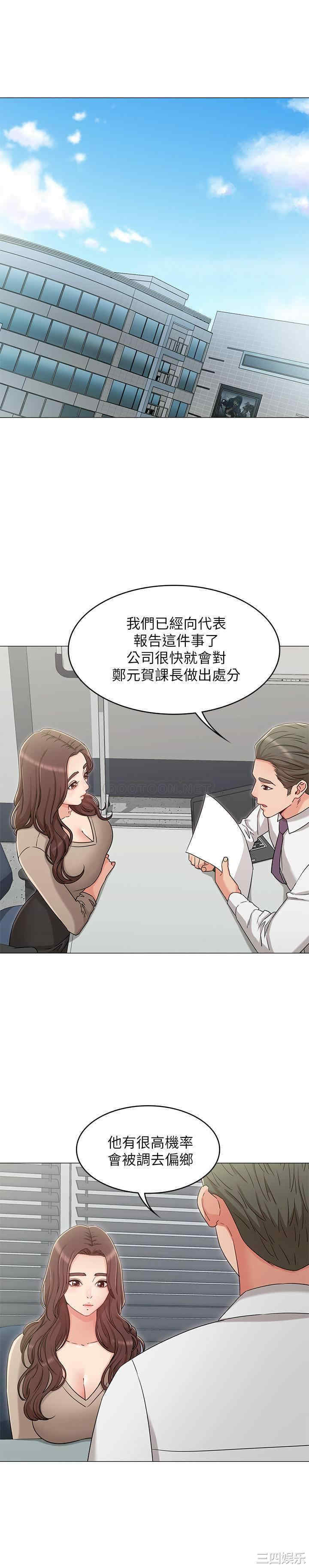 第27张