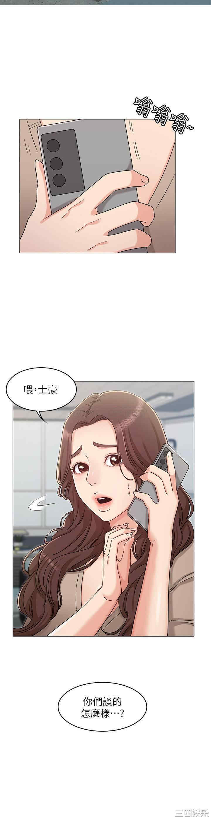 第29张