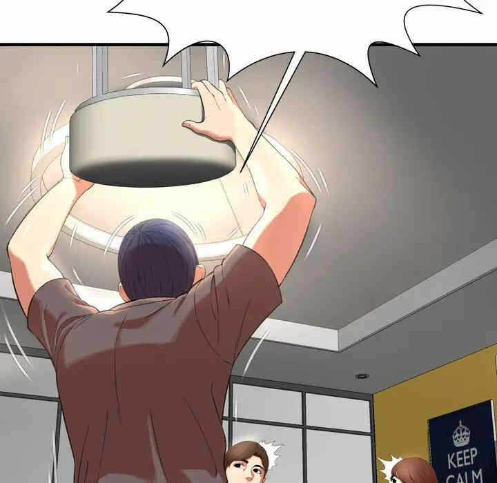 第35张