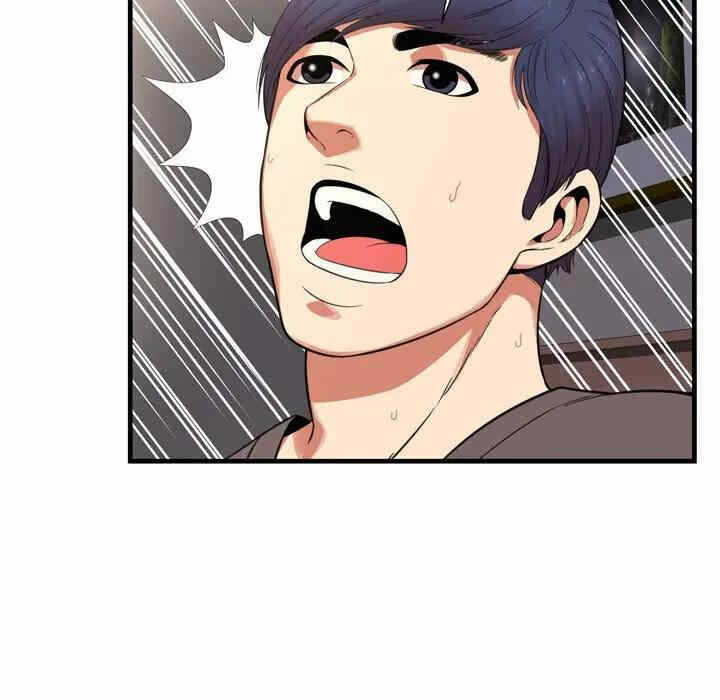 第44张