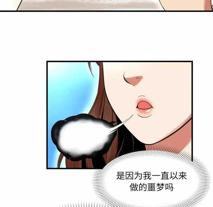 第62张