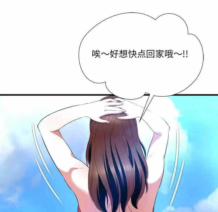 第65张