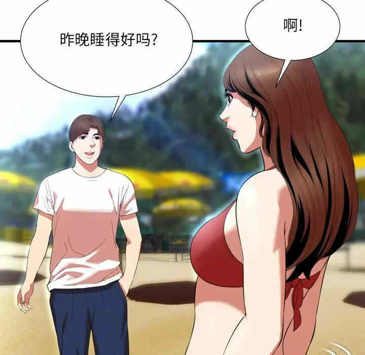 第69张
