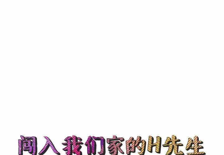 第1张