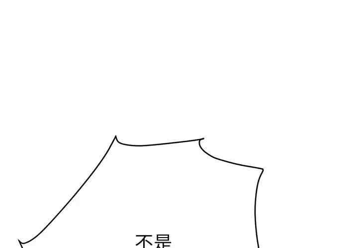 第6张