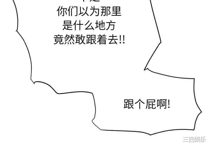 第8张