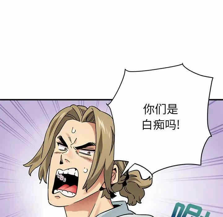 第10张