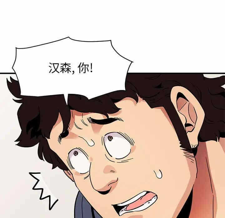 第17张