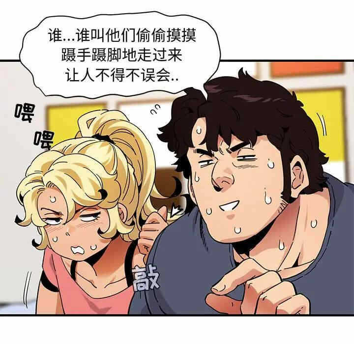第25张