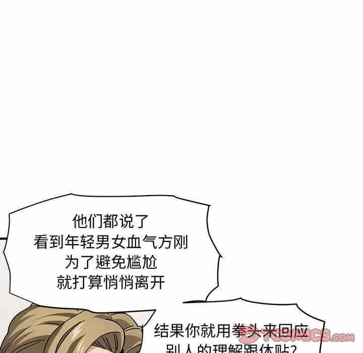 第28张