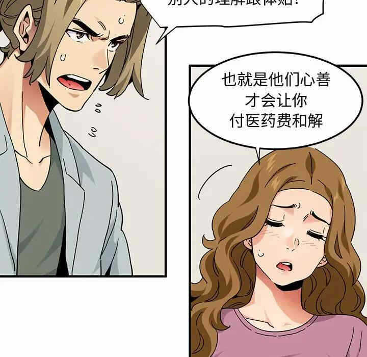 第30张