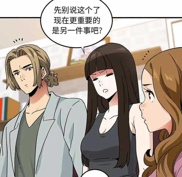 第34张
