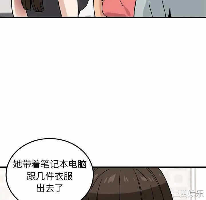 第44张