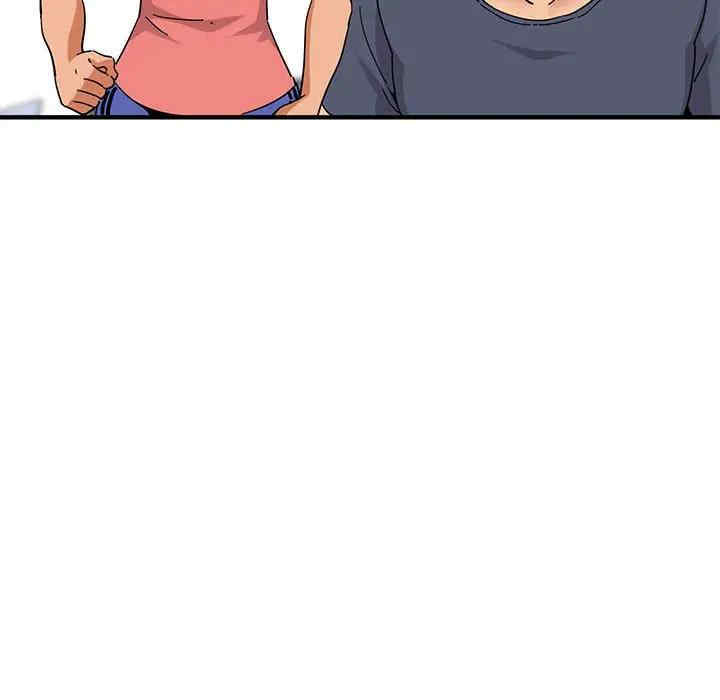第50张