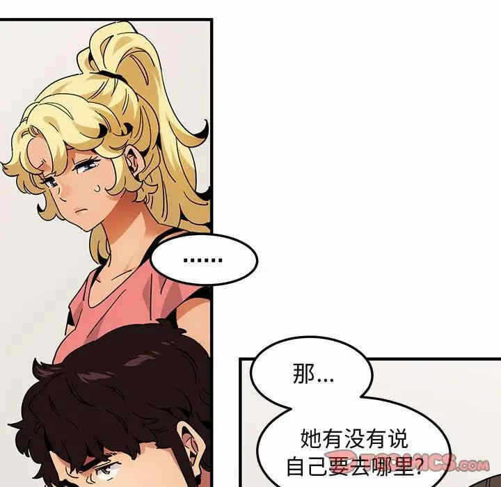 第52张
