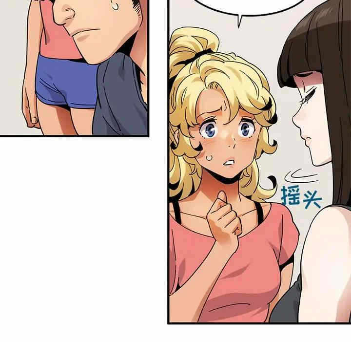 第54张