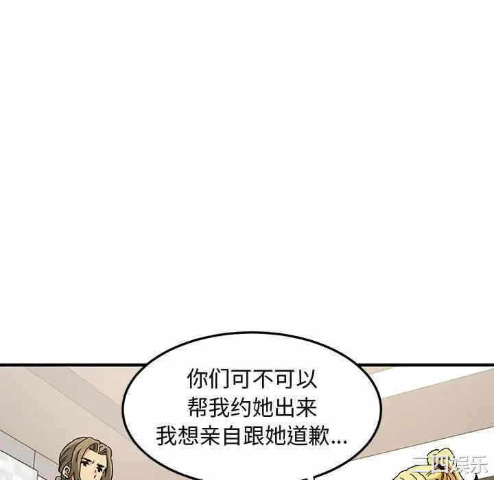 第55张