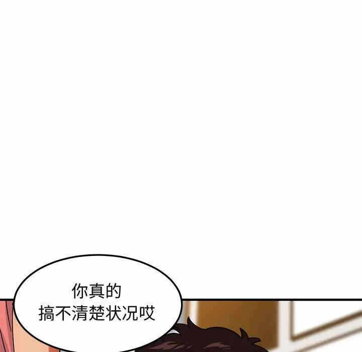 第59张
