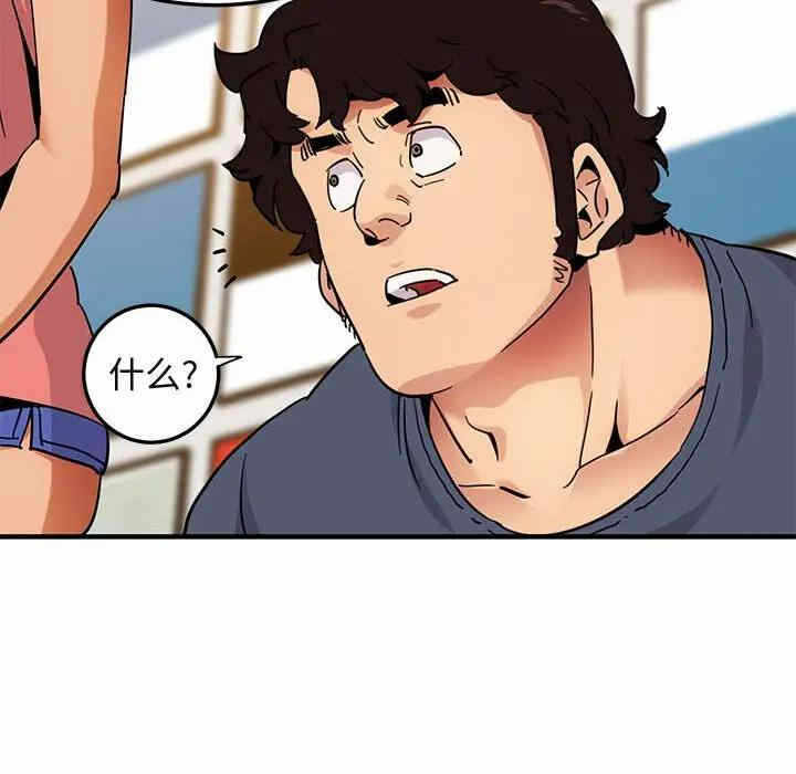 第61张