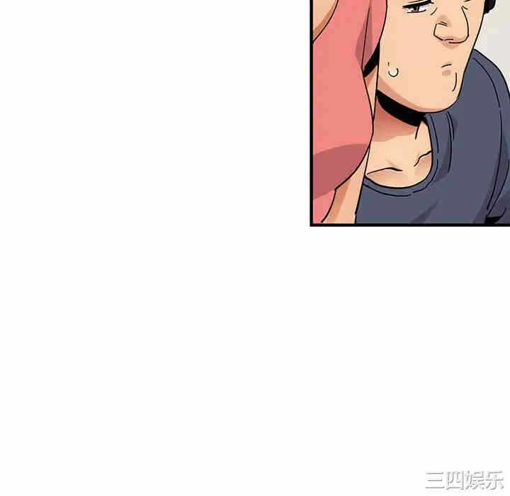 第67张