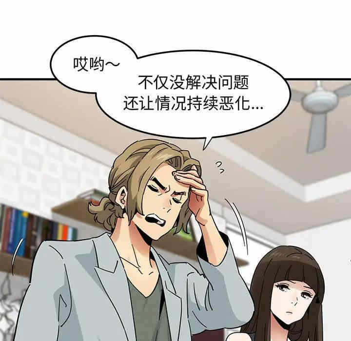 第70张