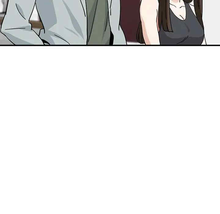 第71张