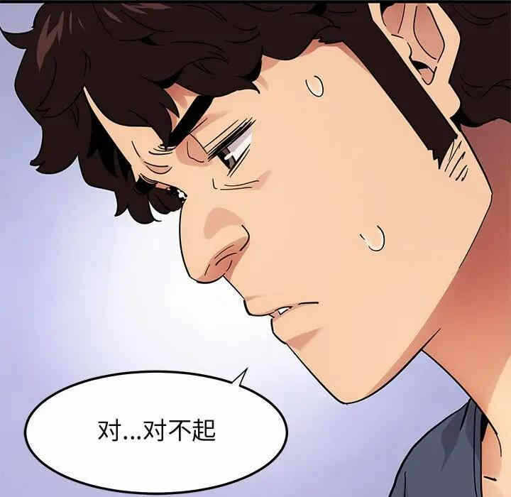 第74张
