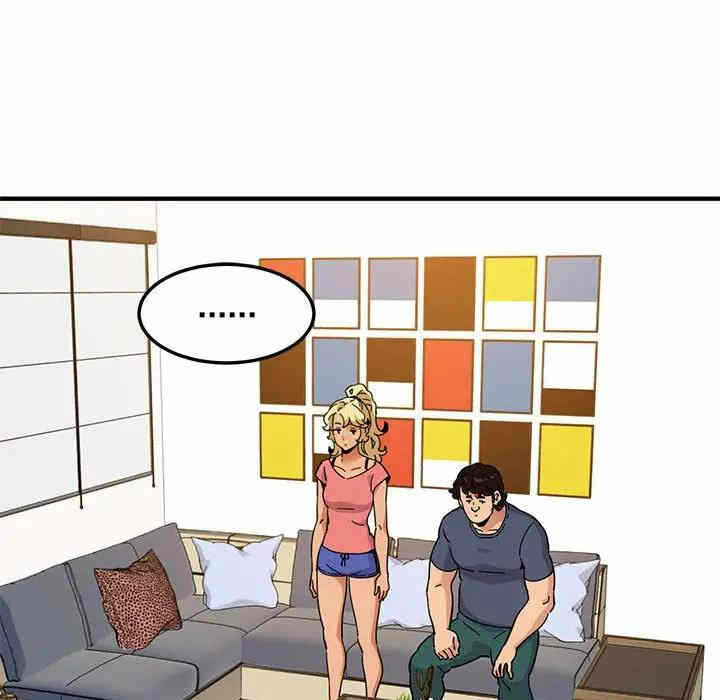 第81张