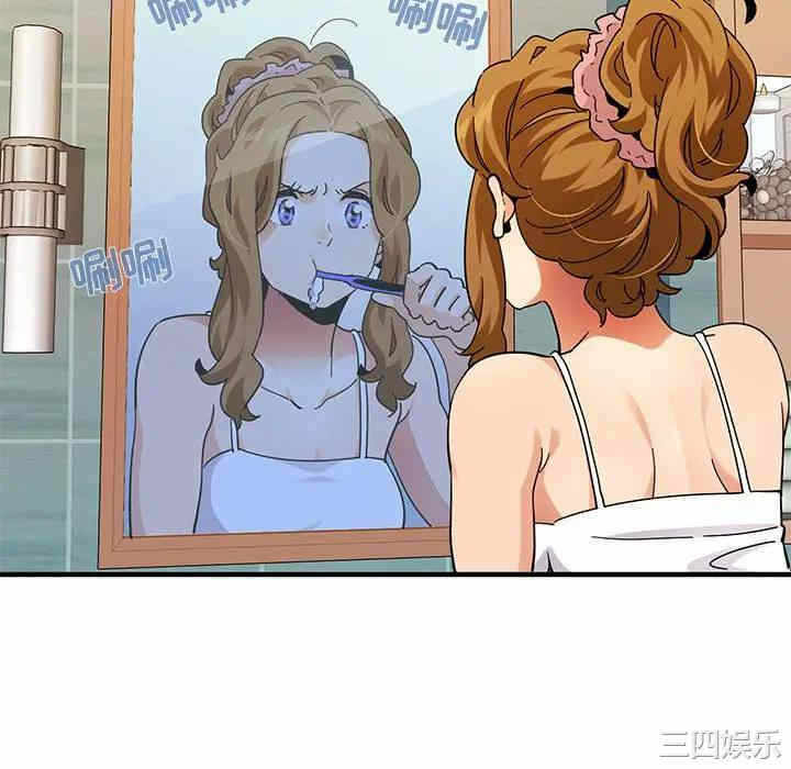 第87张