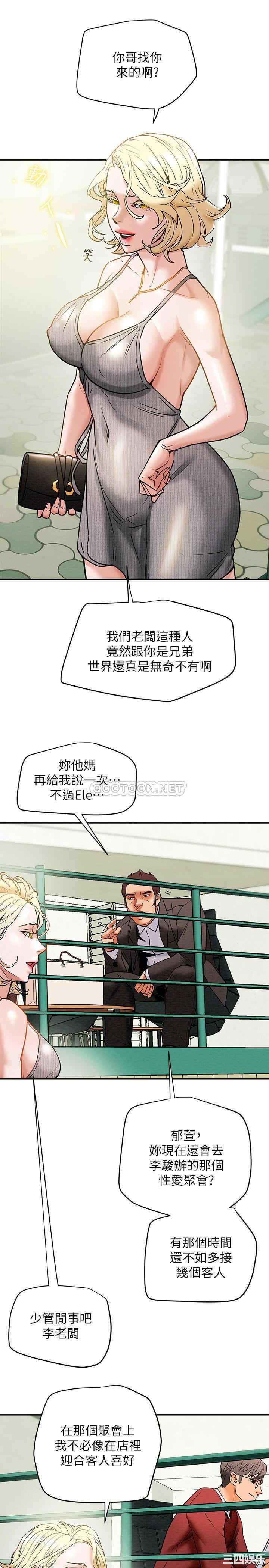 第24张