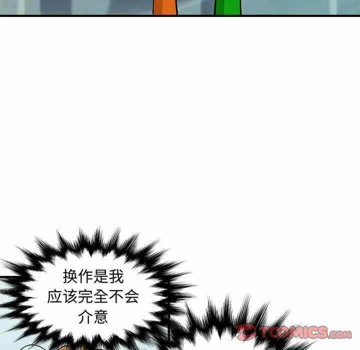 第91张