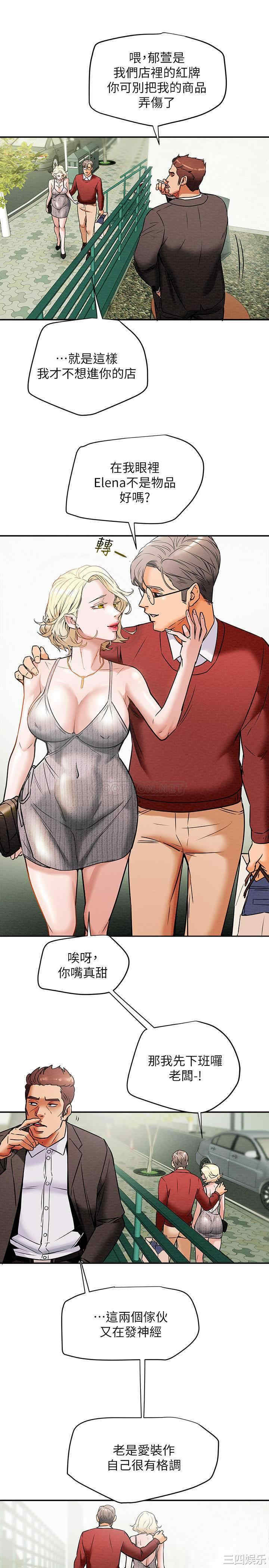 第26张