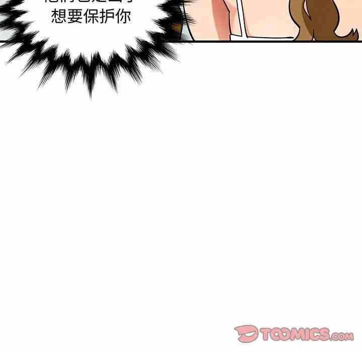 第97张