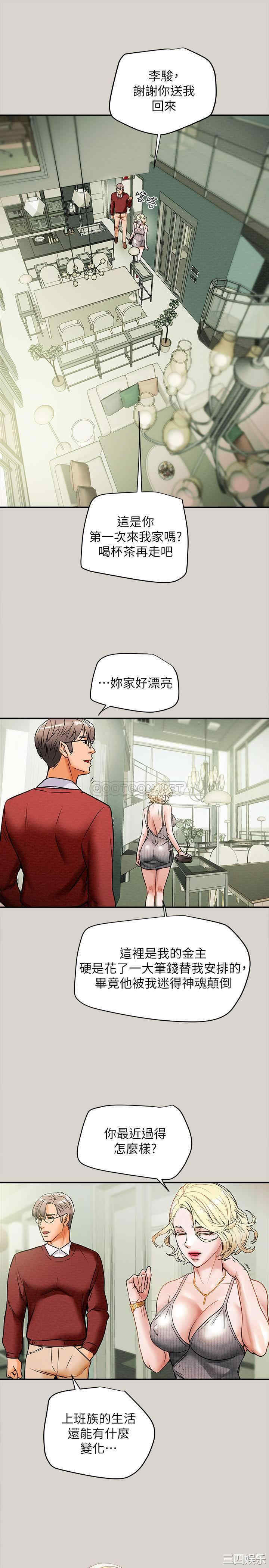第28张