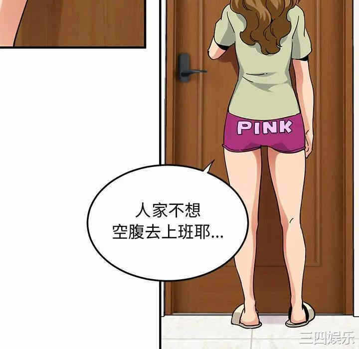 第99张