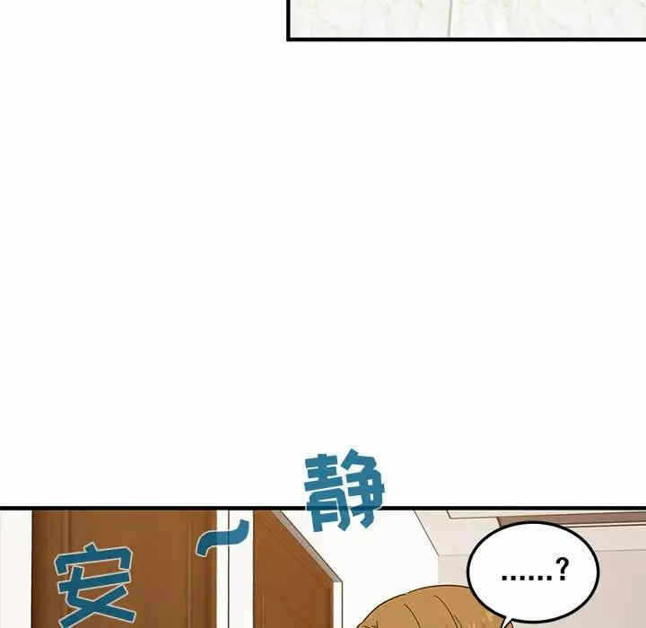 第100张